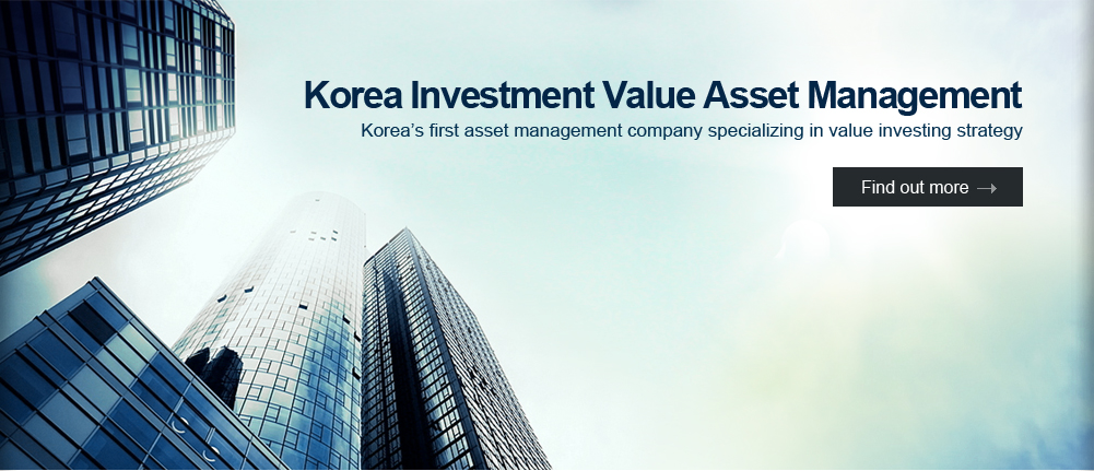 Korea Investment Value Asset Management, Korea’s leader for value investment
